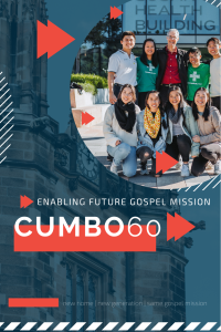 Cumbo60 Brochure